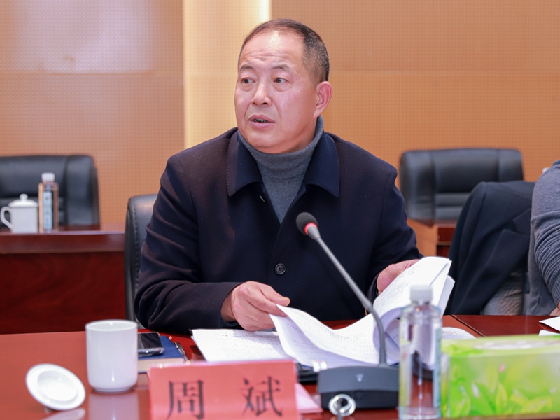 微信图片_20240108185602_副本.jpg ""
