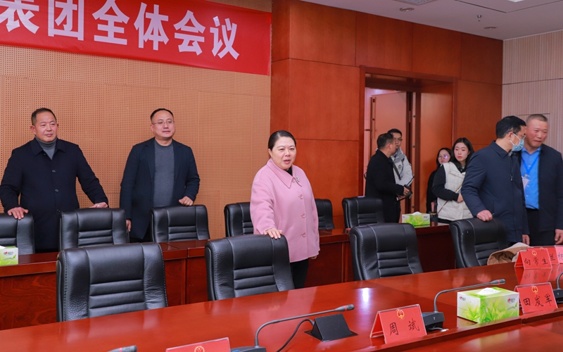 微信图片_20240108194102_副本.jpg ""