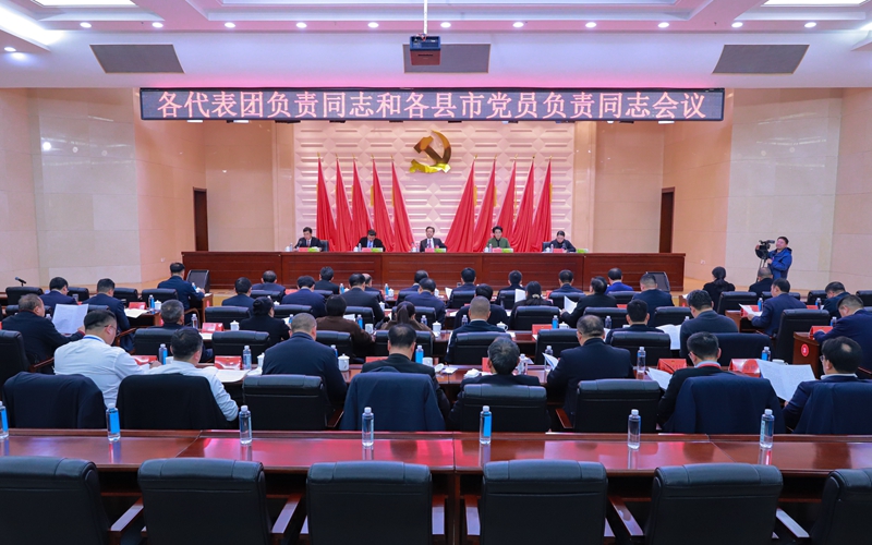微信图片_20240109222145_副本.jpg ""