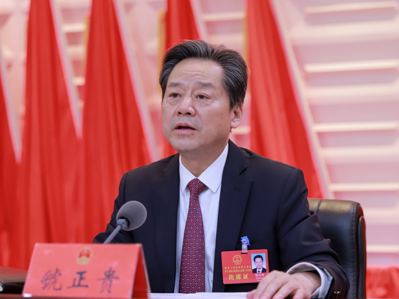 微信图片_20240109222130_副本.jpg ""