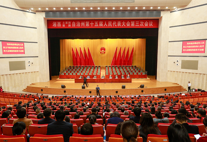 微信图片_20240109234754.jpg ""