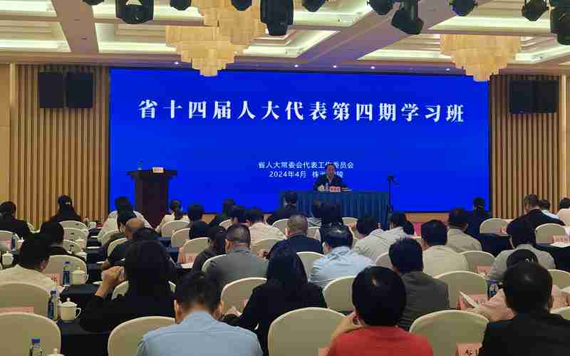 微信图片_20240418152917_副本.jpg