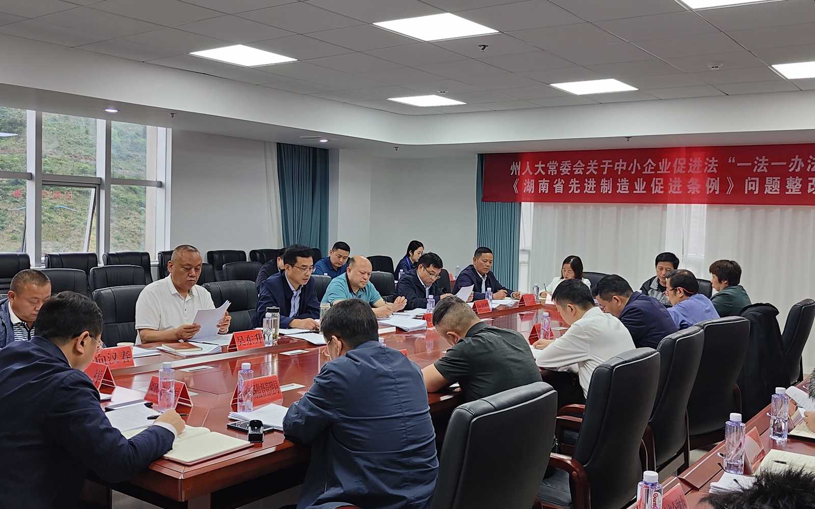 微信图片_20240530112409_副本.jpg ""