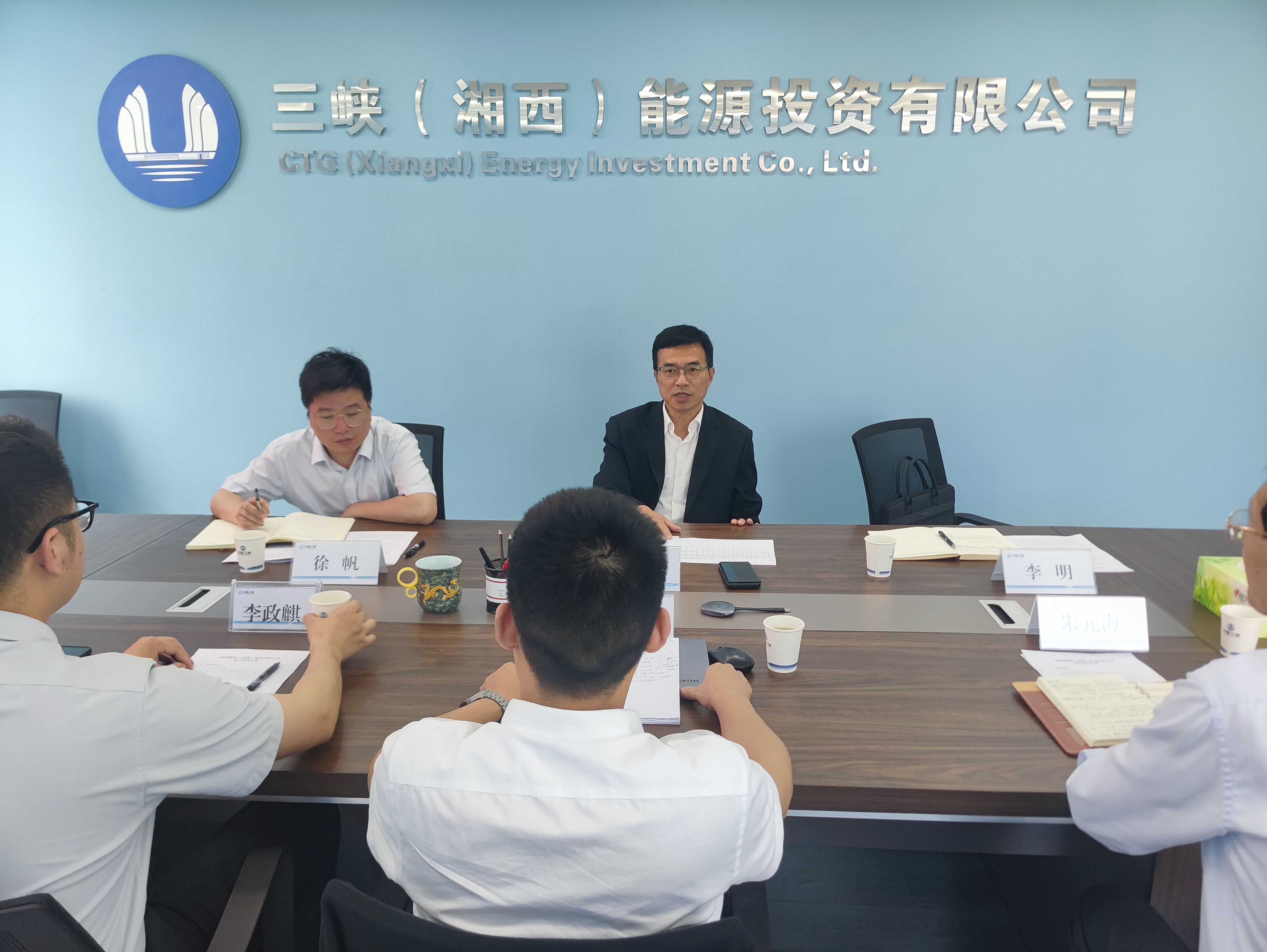 微信图片_20240530151446.jpg ""