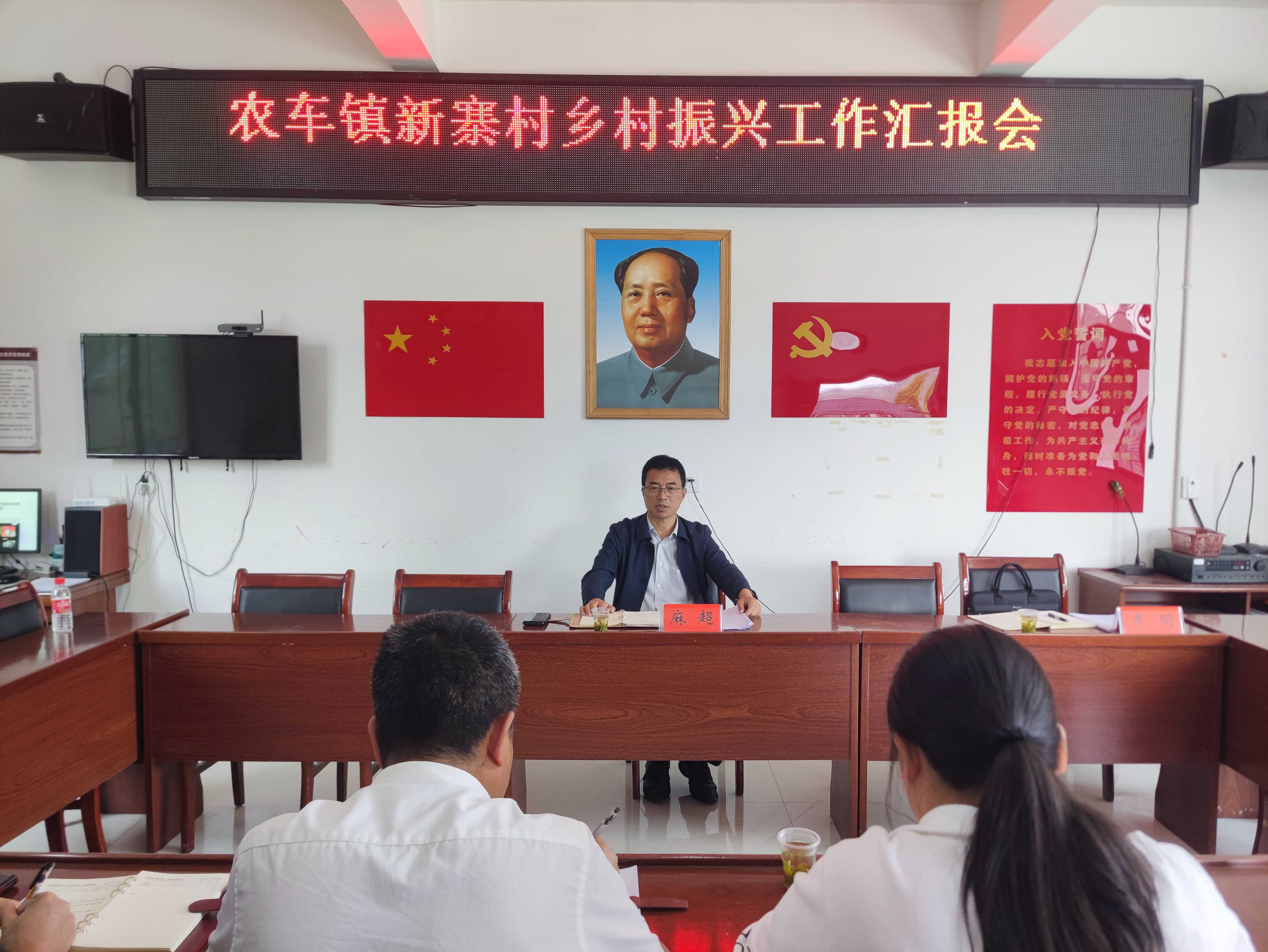 微信图片_20240509081118.jpg ""