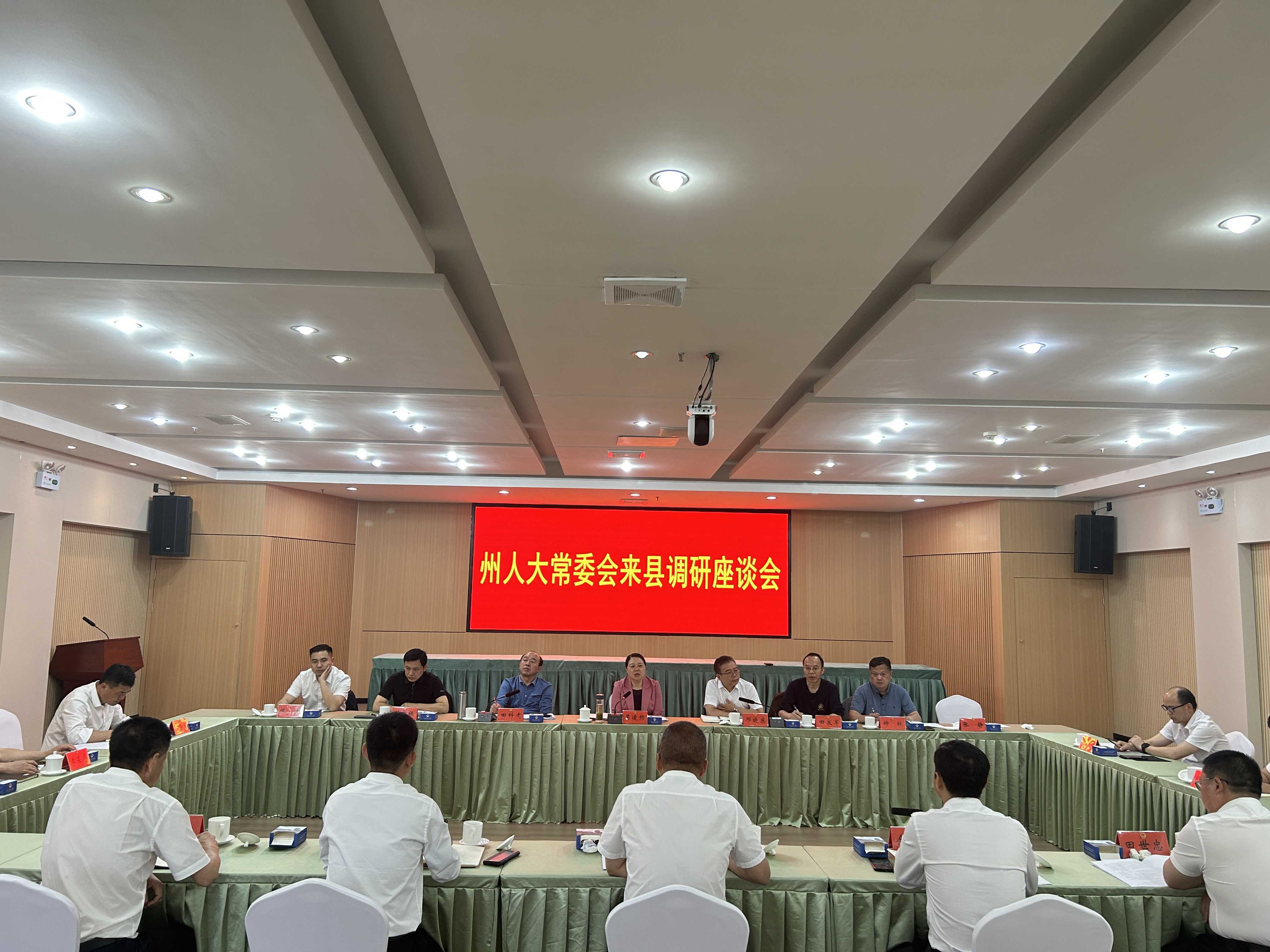 微信图片_20240530172438.jpg ""