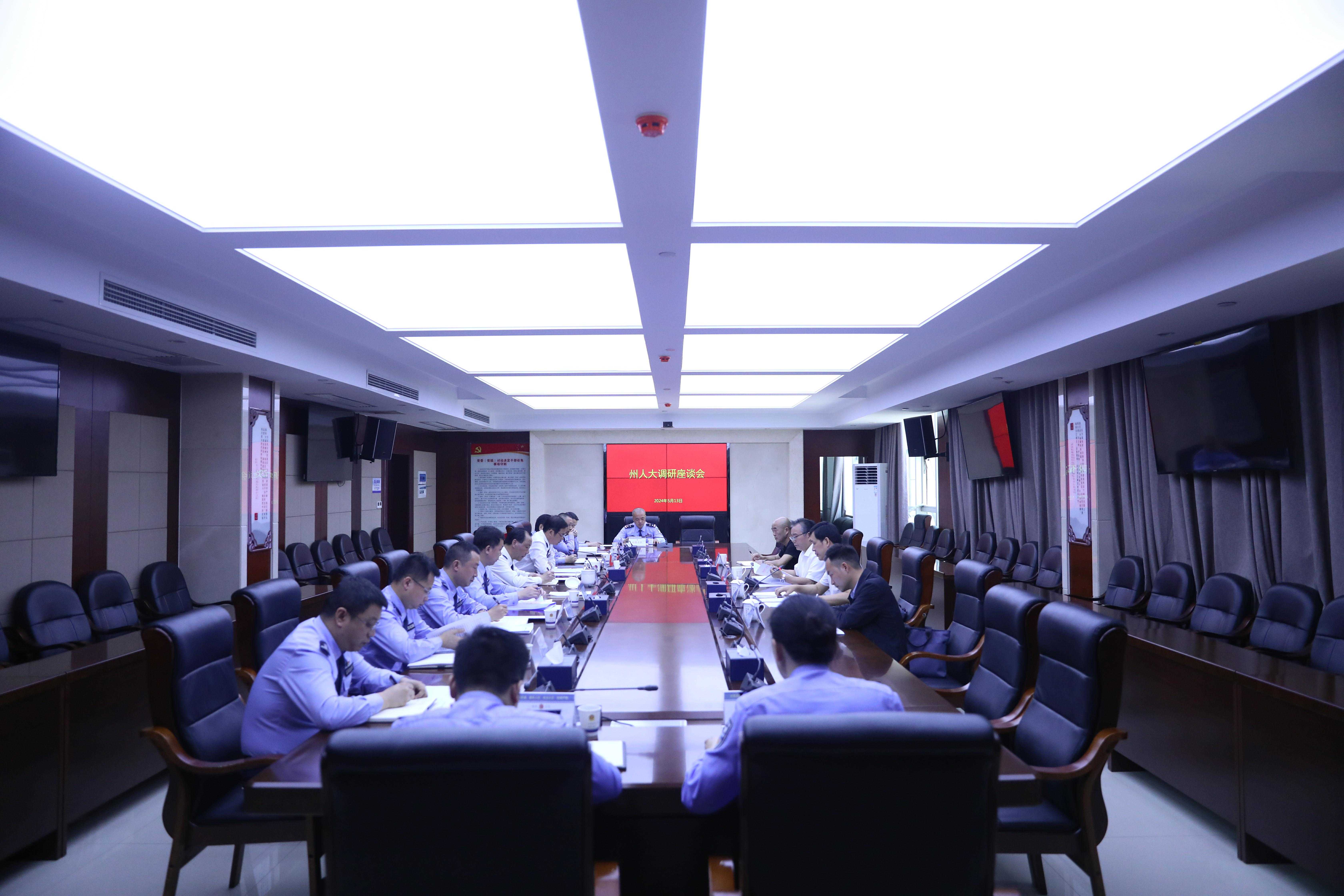 微信图片_20240514143230.jpg ""