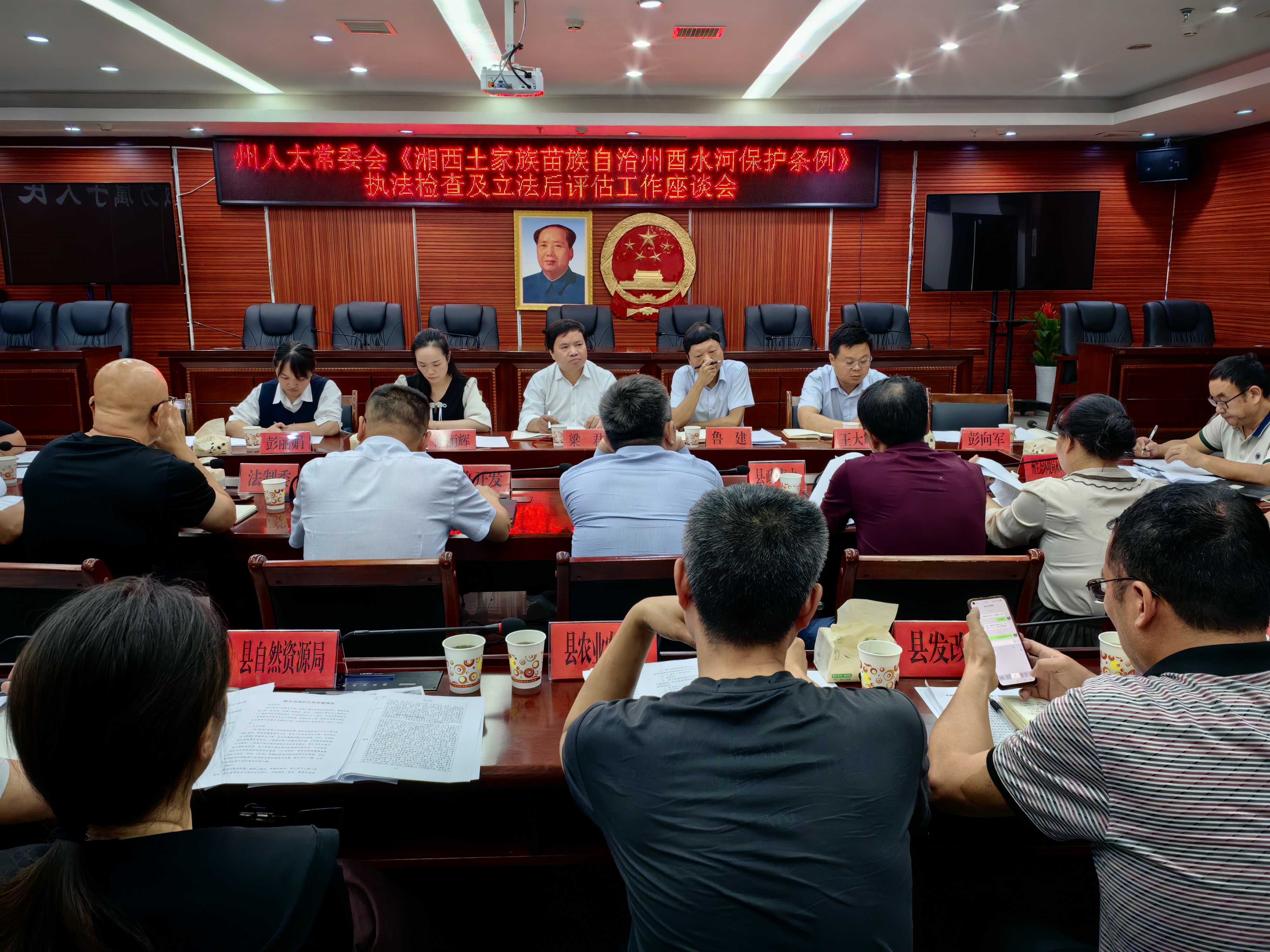 微信图片_20240522164755.jpg ""