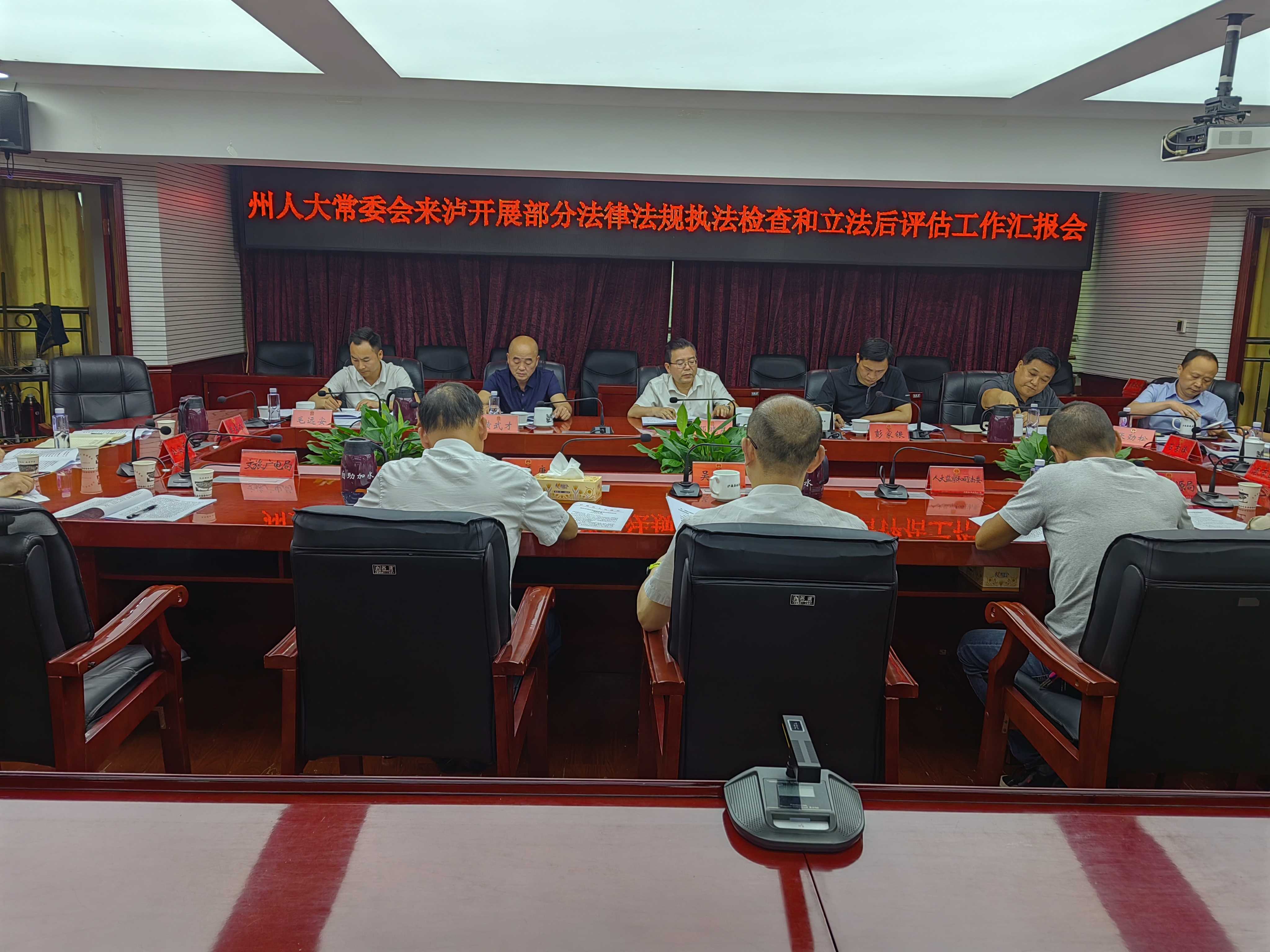 微信图片_20240522173154.jpg ""