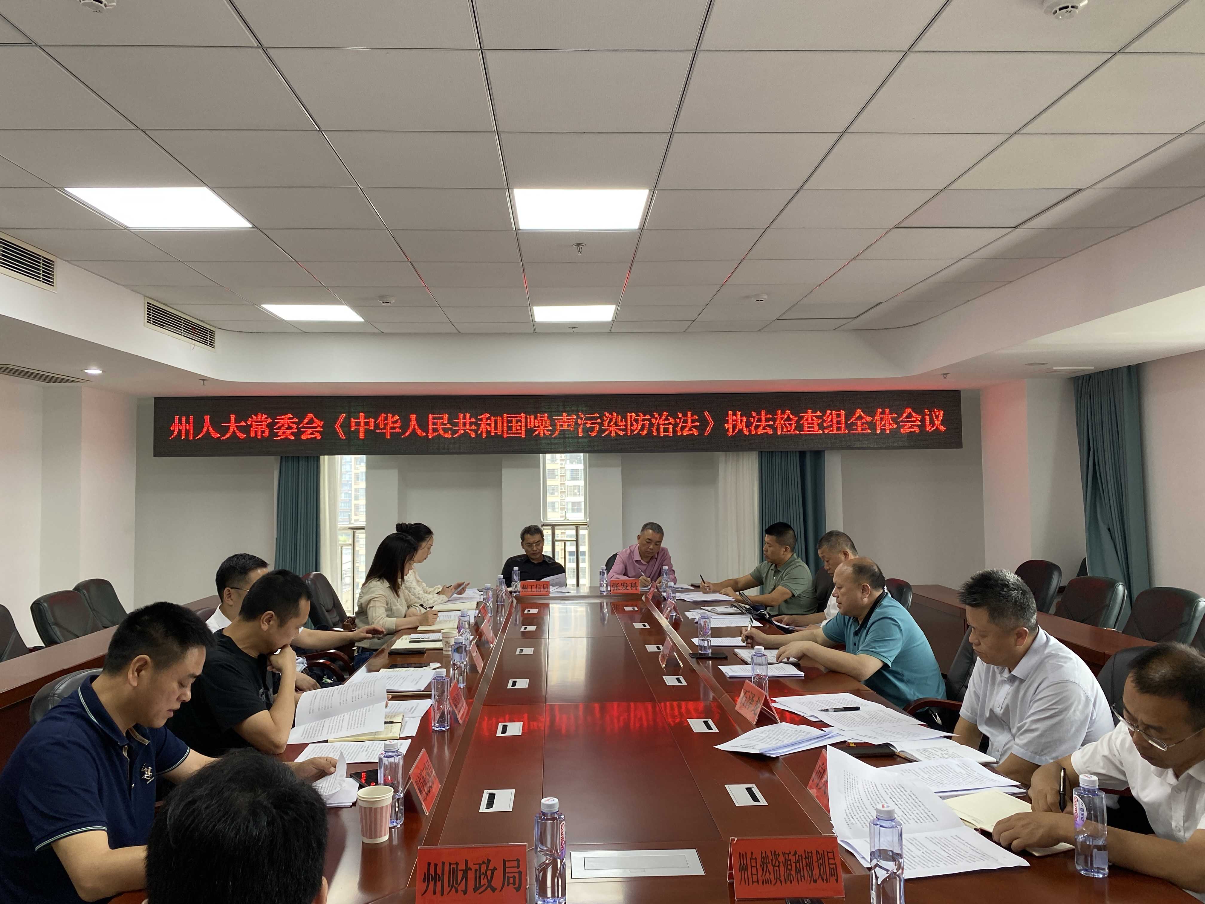微信图片_20240522165749.jpg ""