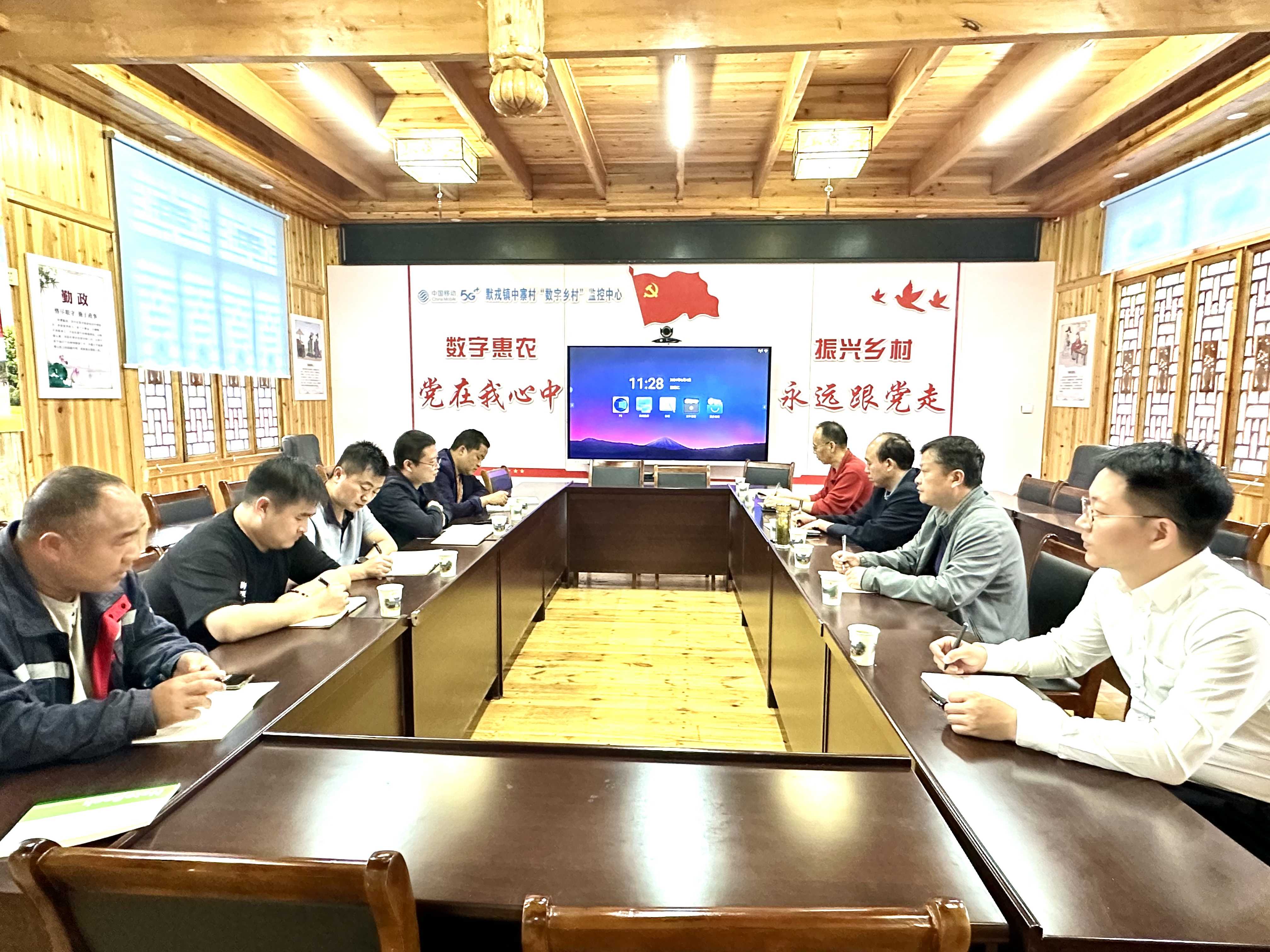 微信图片_20240606142203.jpg ""