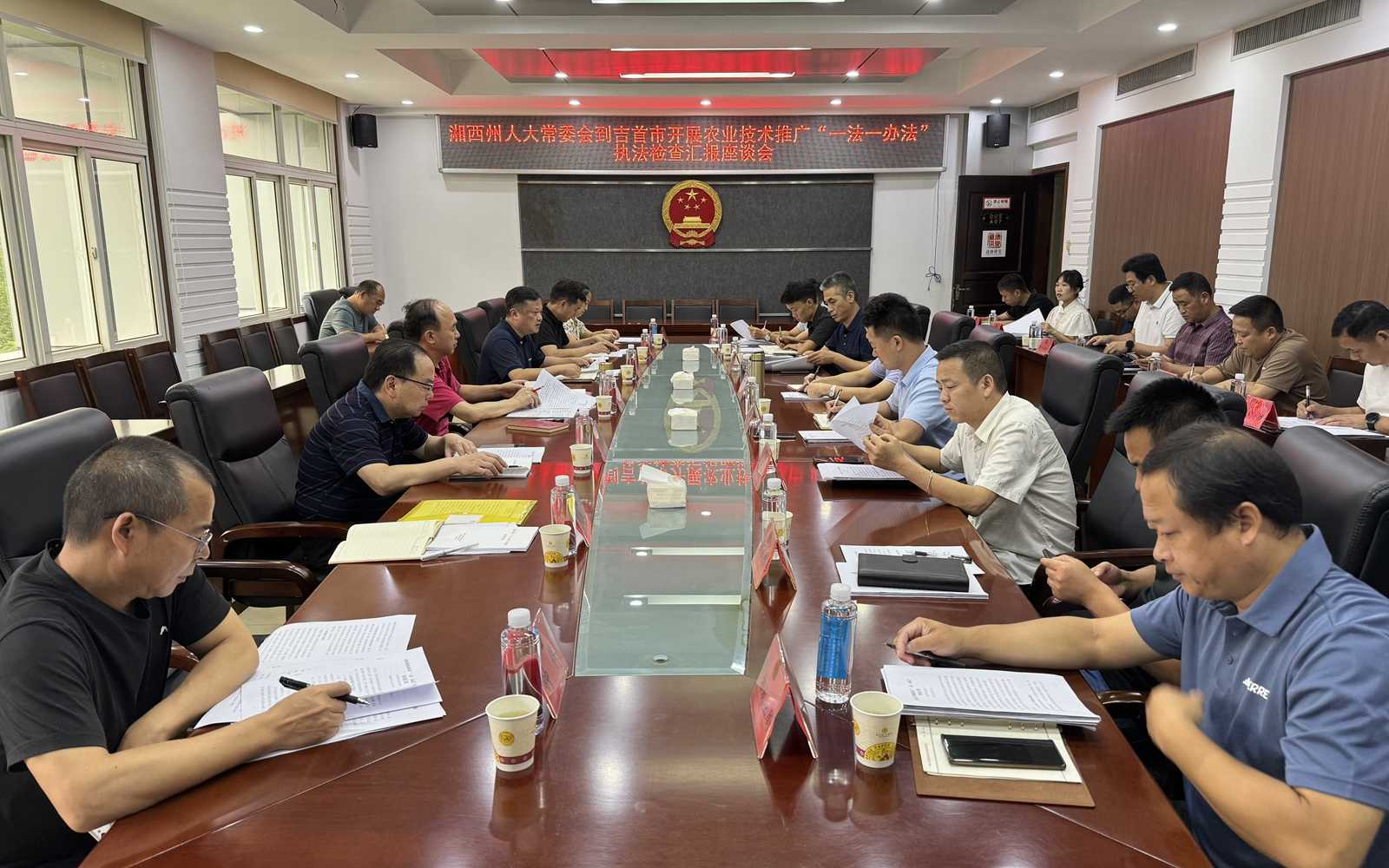 微信图片_20240624081642_副本.jpg