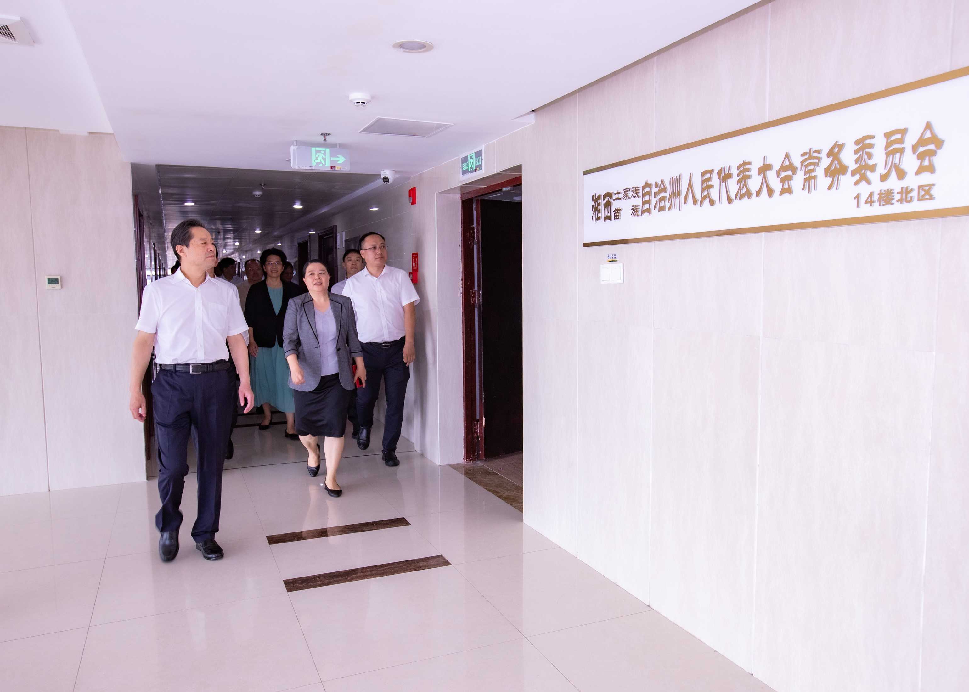 微信图片_20240719084908.jpg