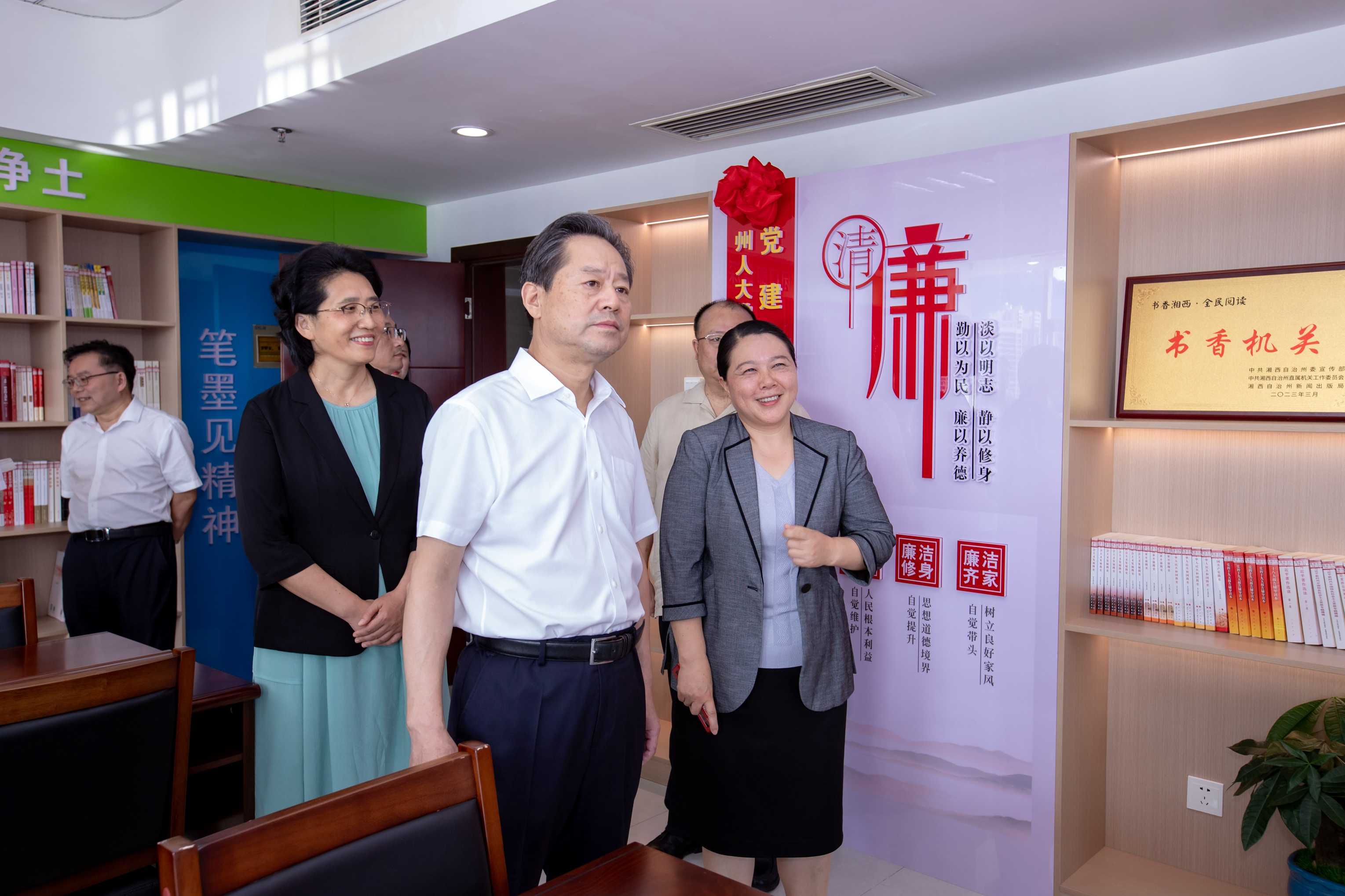 微信图片_20240719084912.jpg
