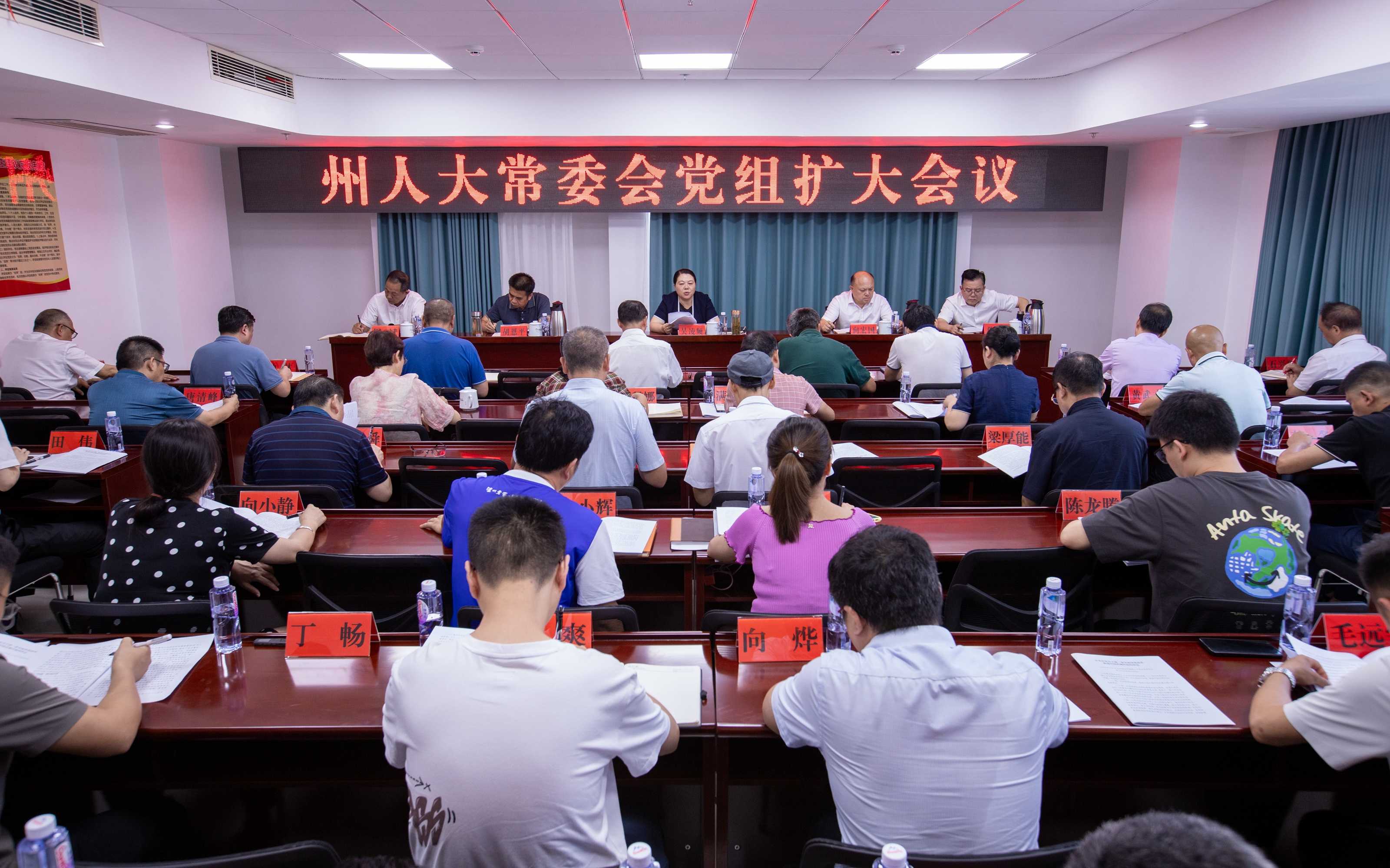 微信图片_20240723170010_副本.jpg ""