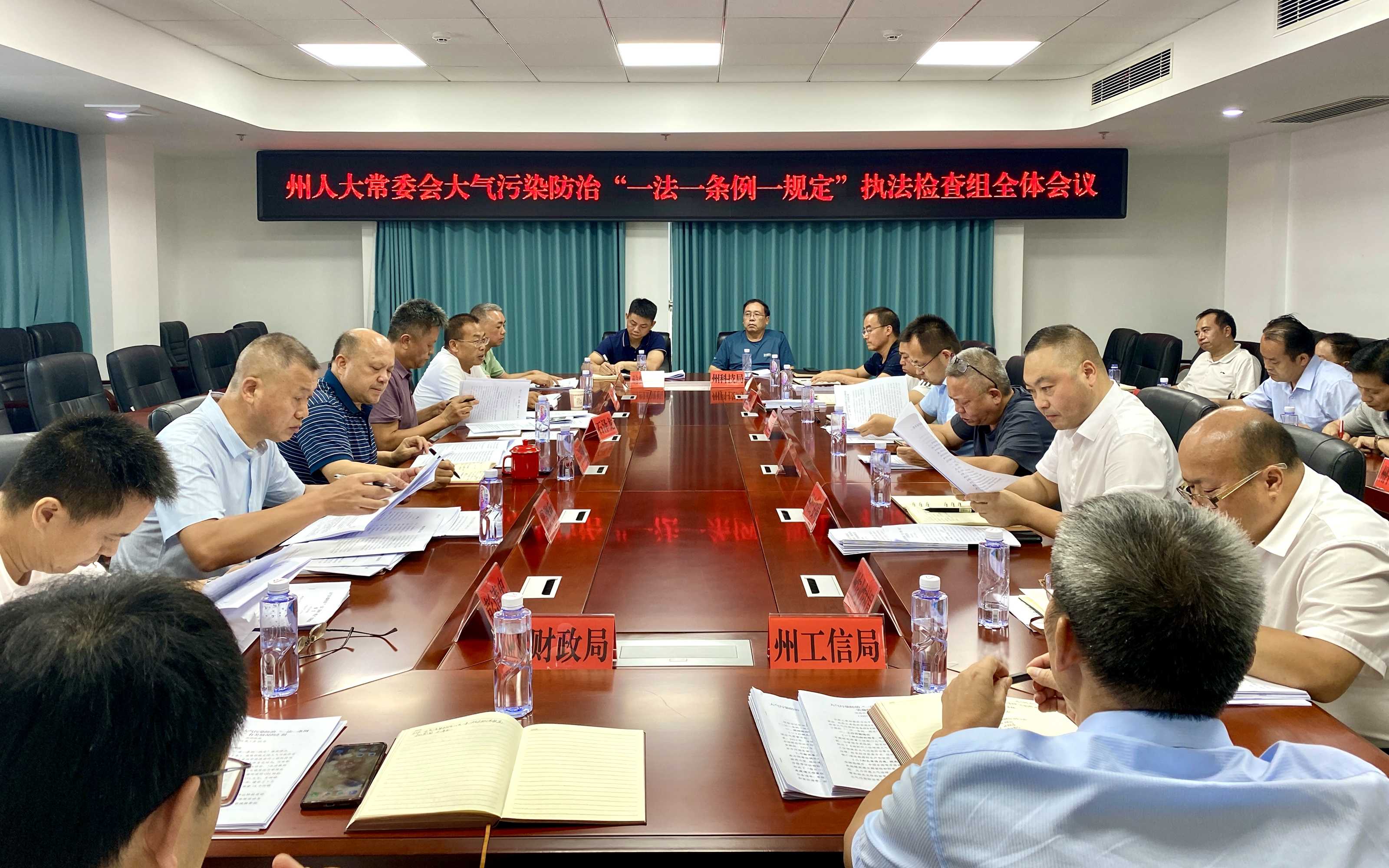 微信图片_20240731114952_副本.jpg