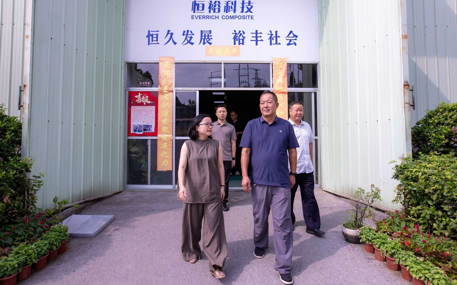 微信图片_20240905155224_副本.jpg
