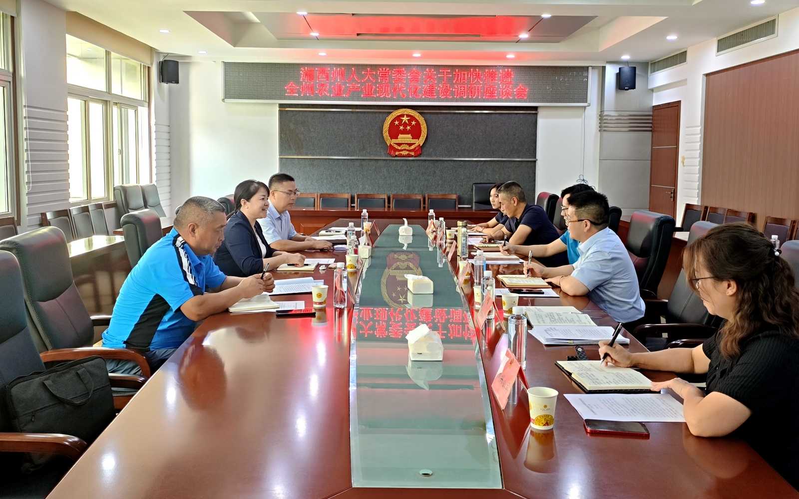 微信图片_20240913150547_副本.jpg