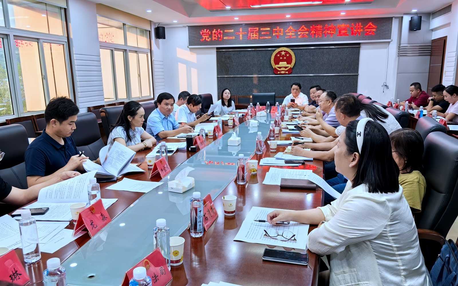 微信图片_20240914165926_副本.jpg