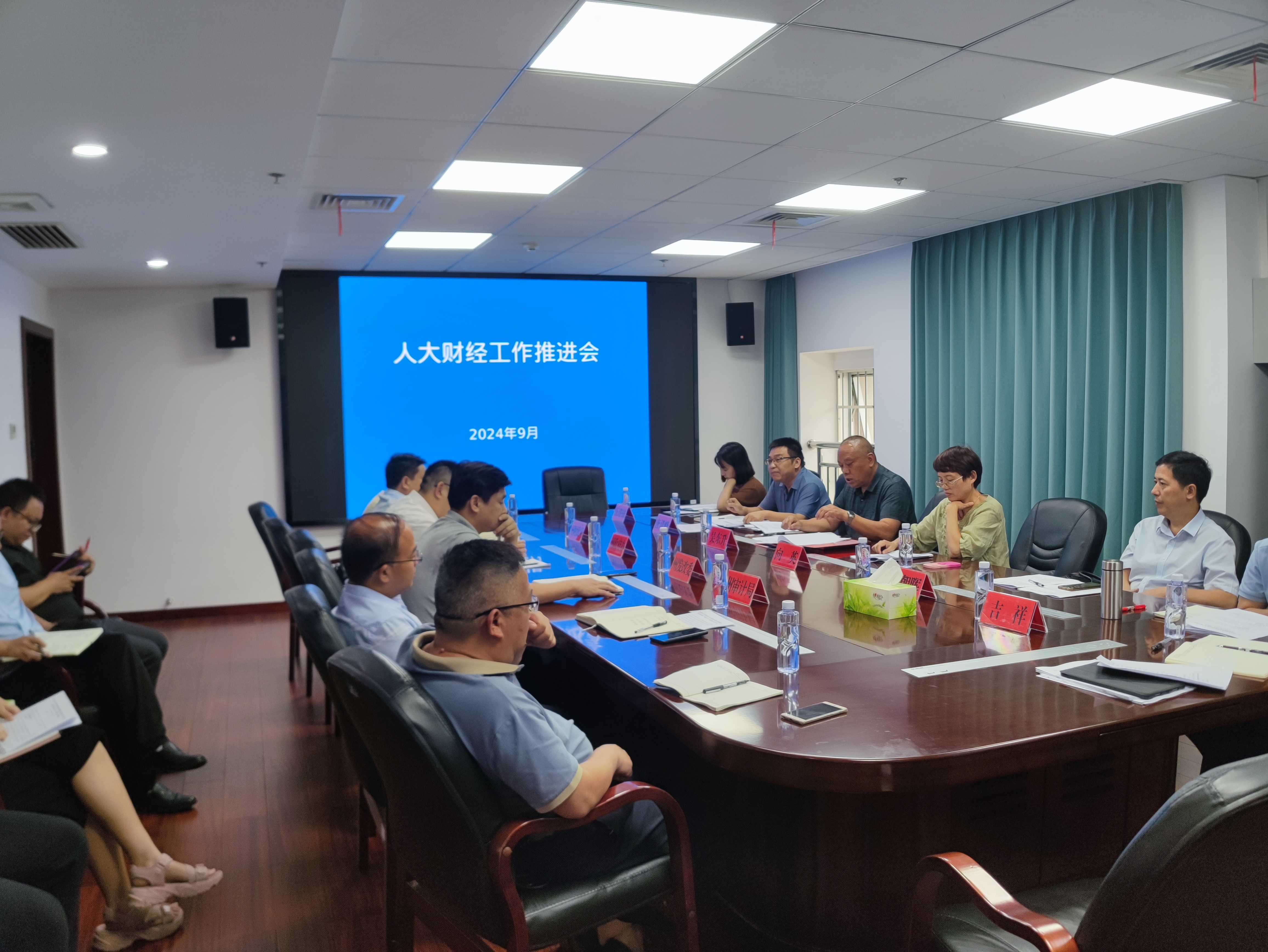 微信图片_20240930170917.jpg ""