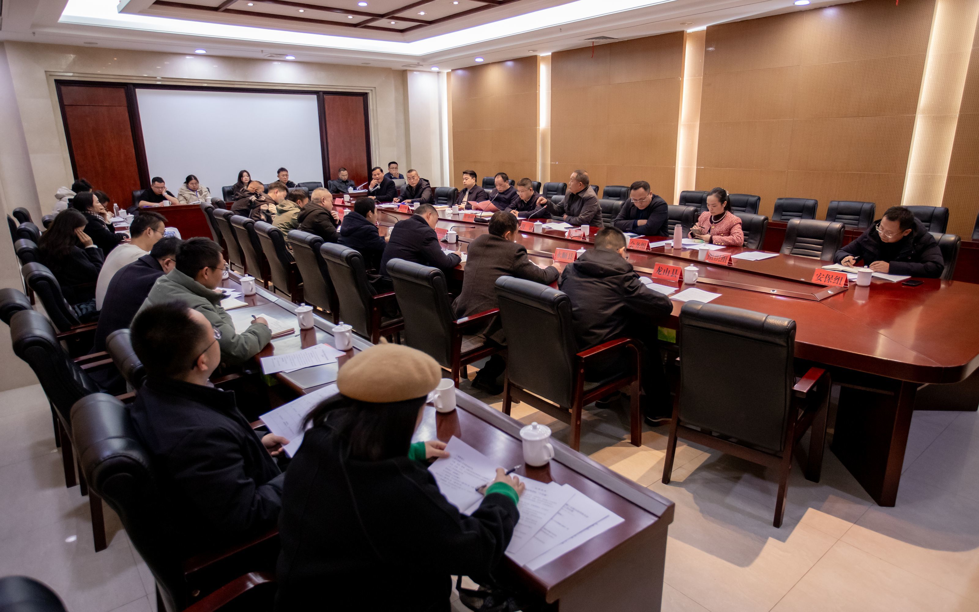微信图片_20250107201639_副本.jpg ""