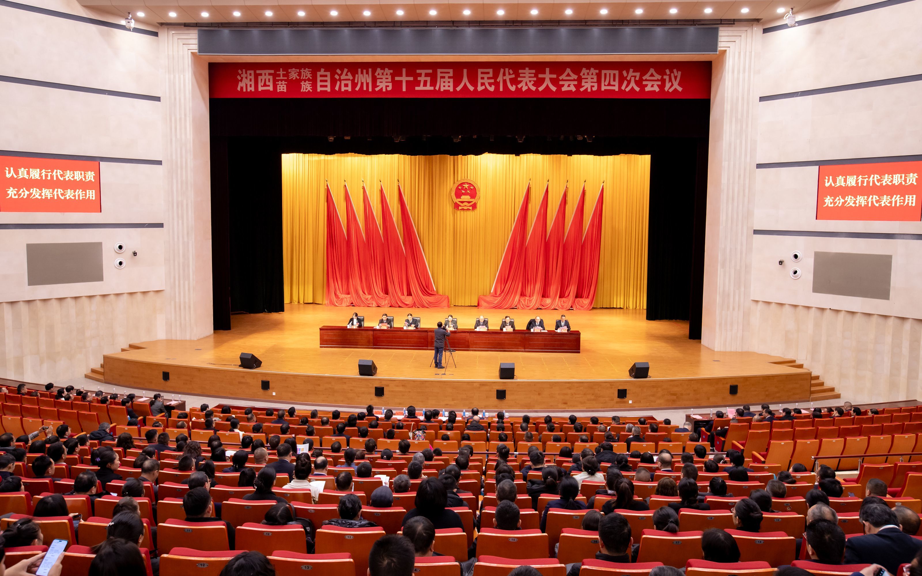 微信图片_20250108200957_副本.jpg ""