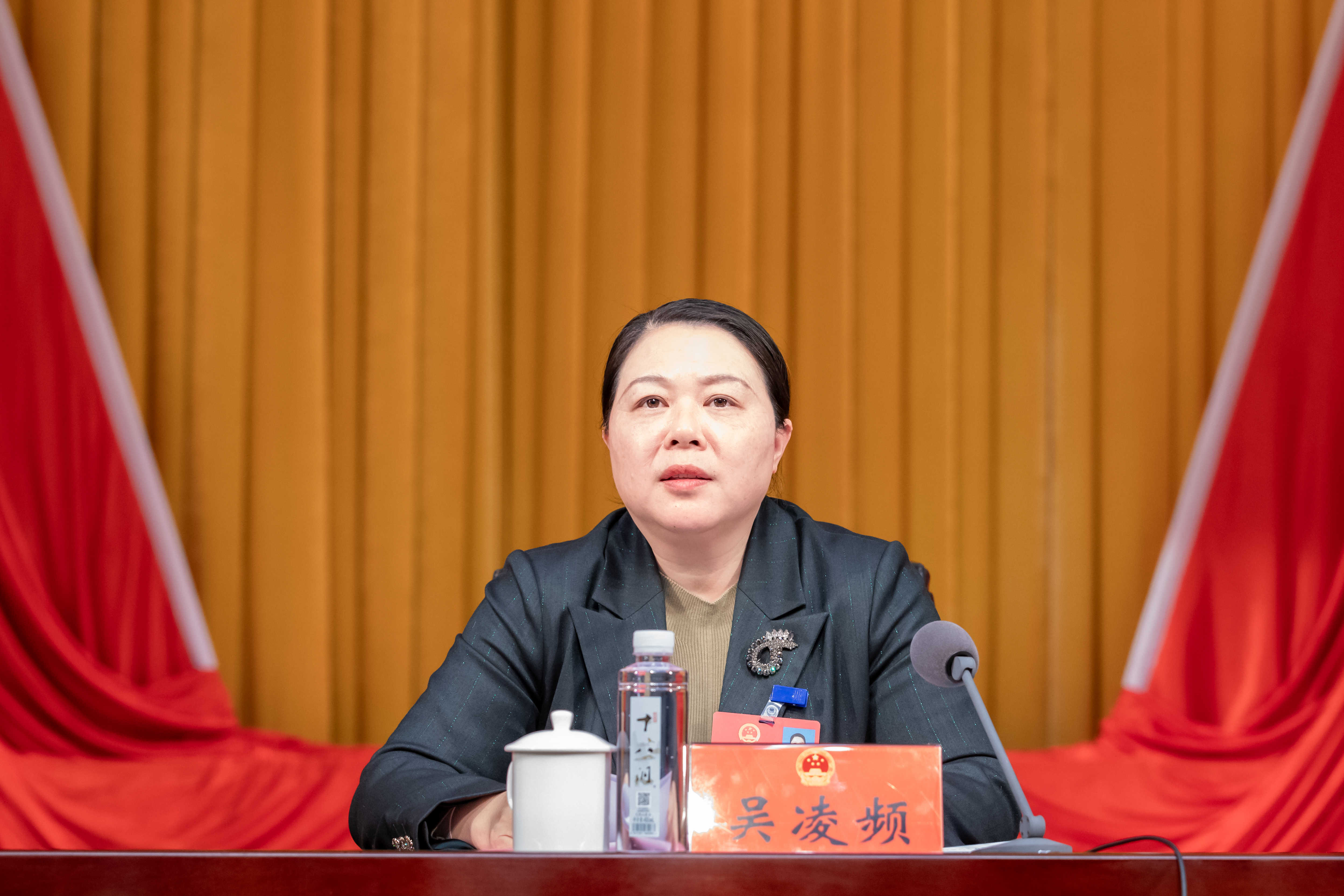 微信图片_20250108201017.jpg ""