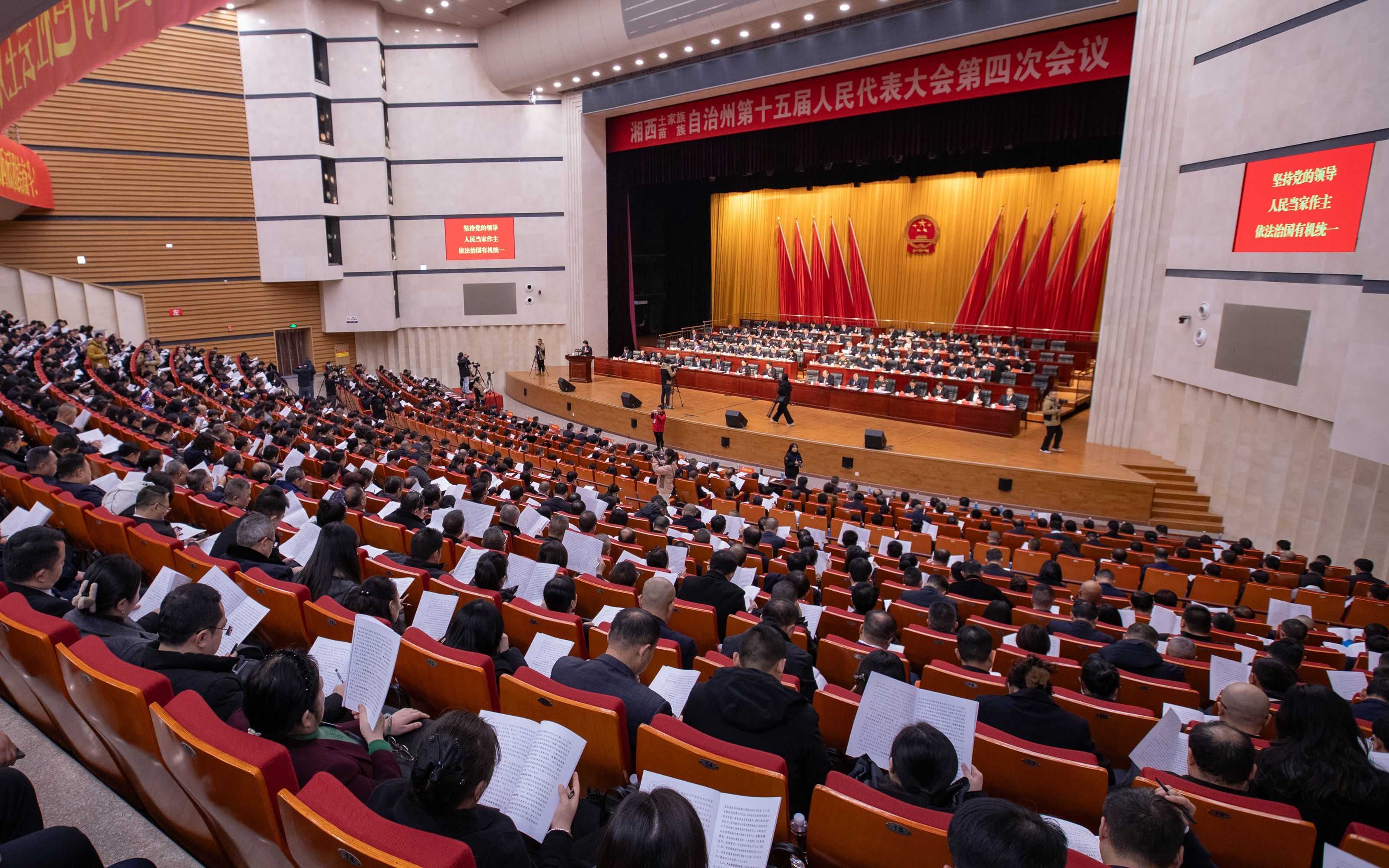 微信图片_20250109202216_副本.jpg ""