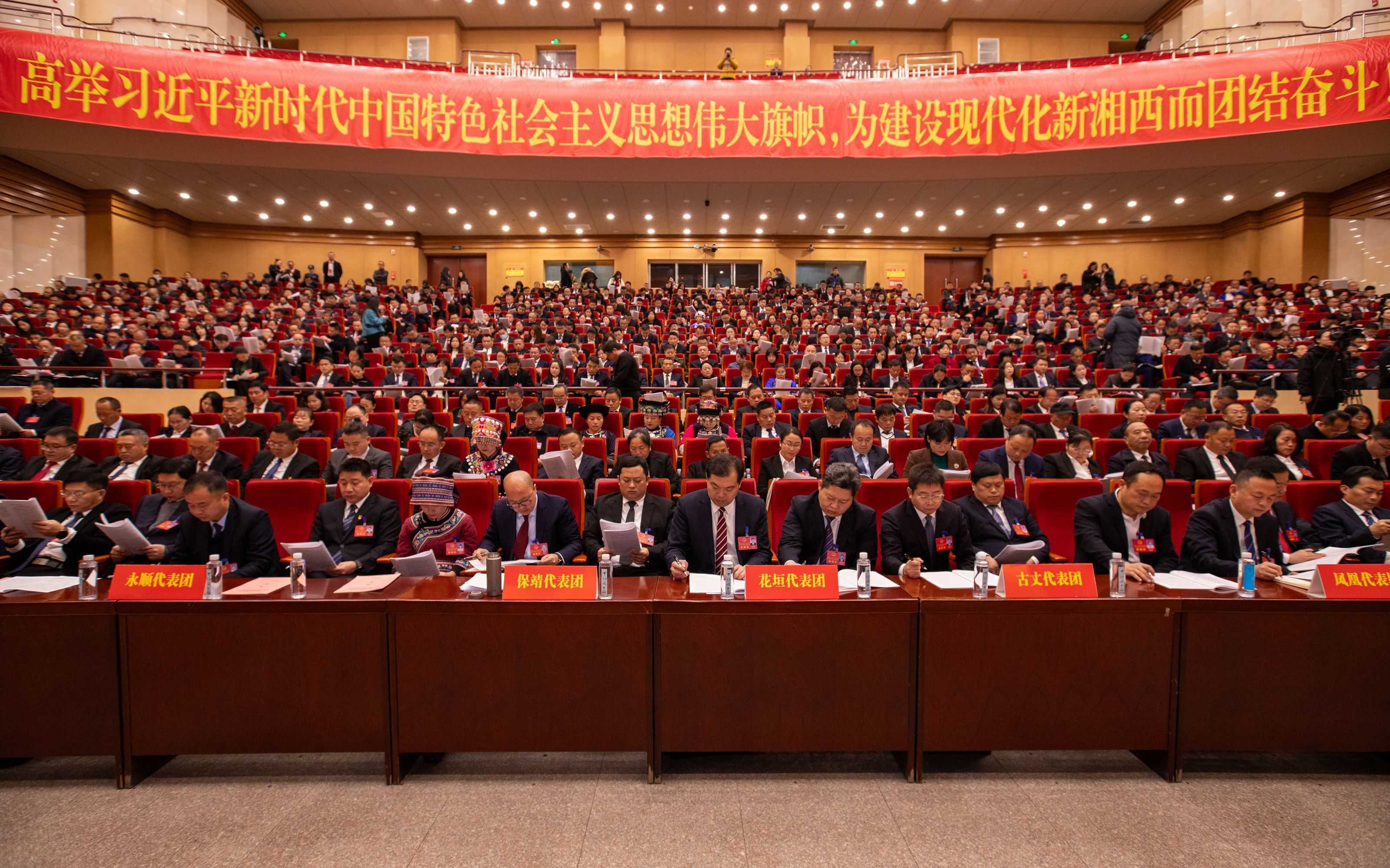 微信图片_20250109202237_副本.jpg ""