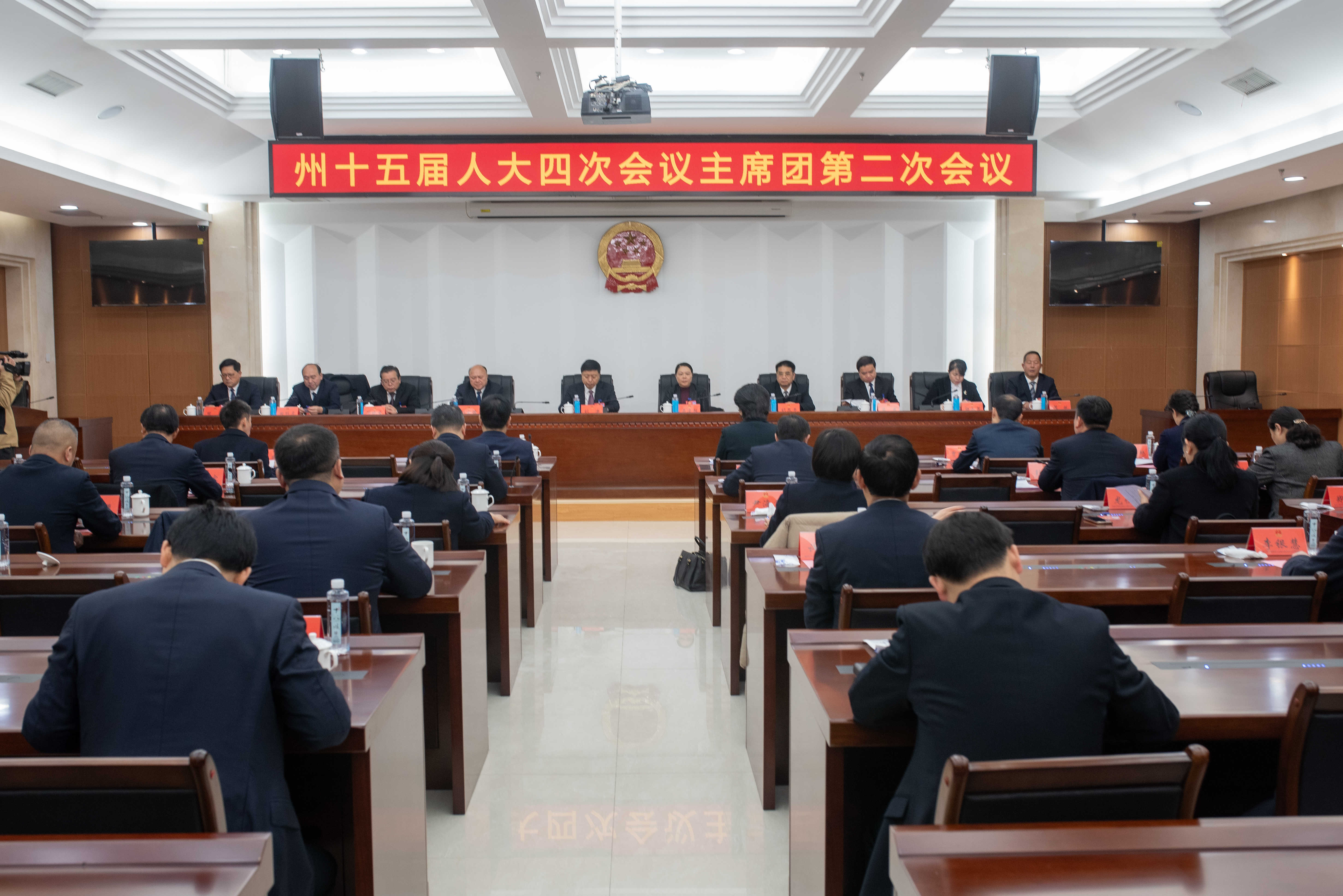 微信图片_20250110171150.jpg ""
