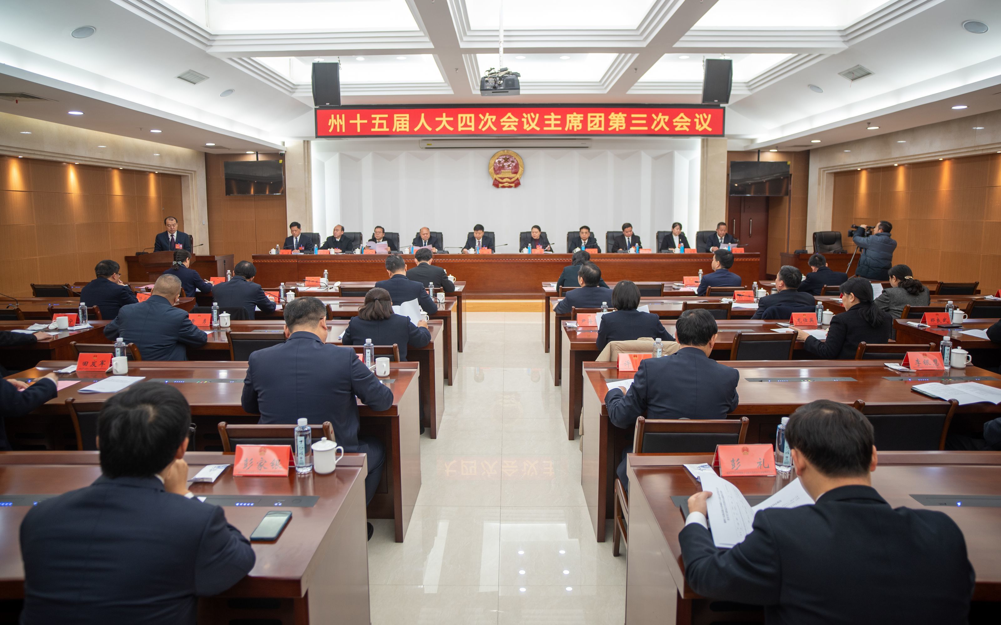 微信图片_20250109200910_副本.jpg ""