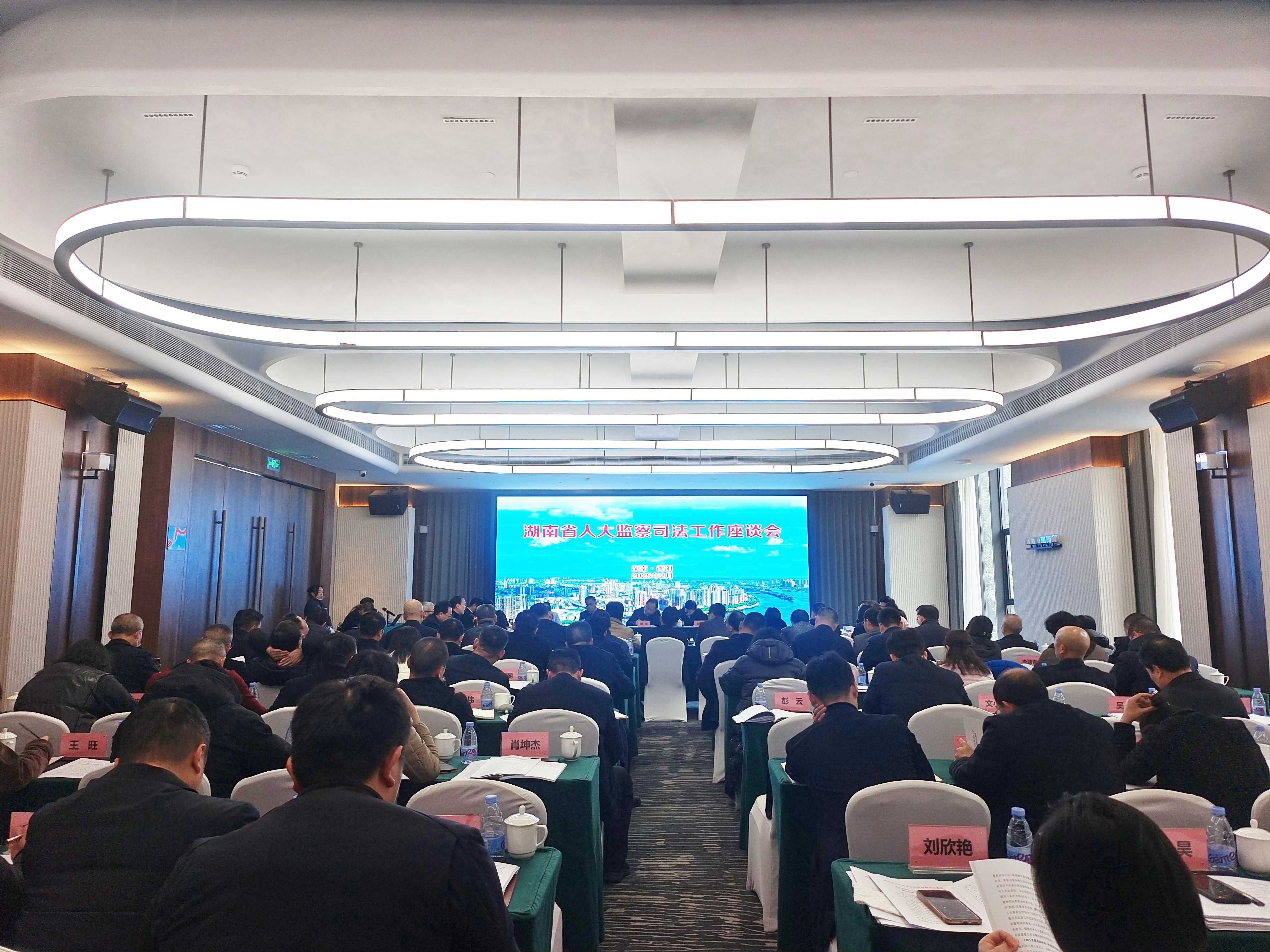 微信图片_20250214105130.jpg ""