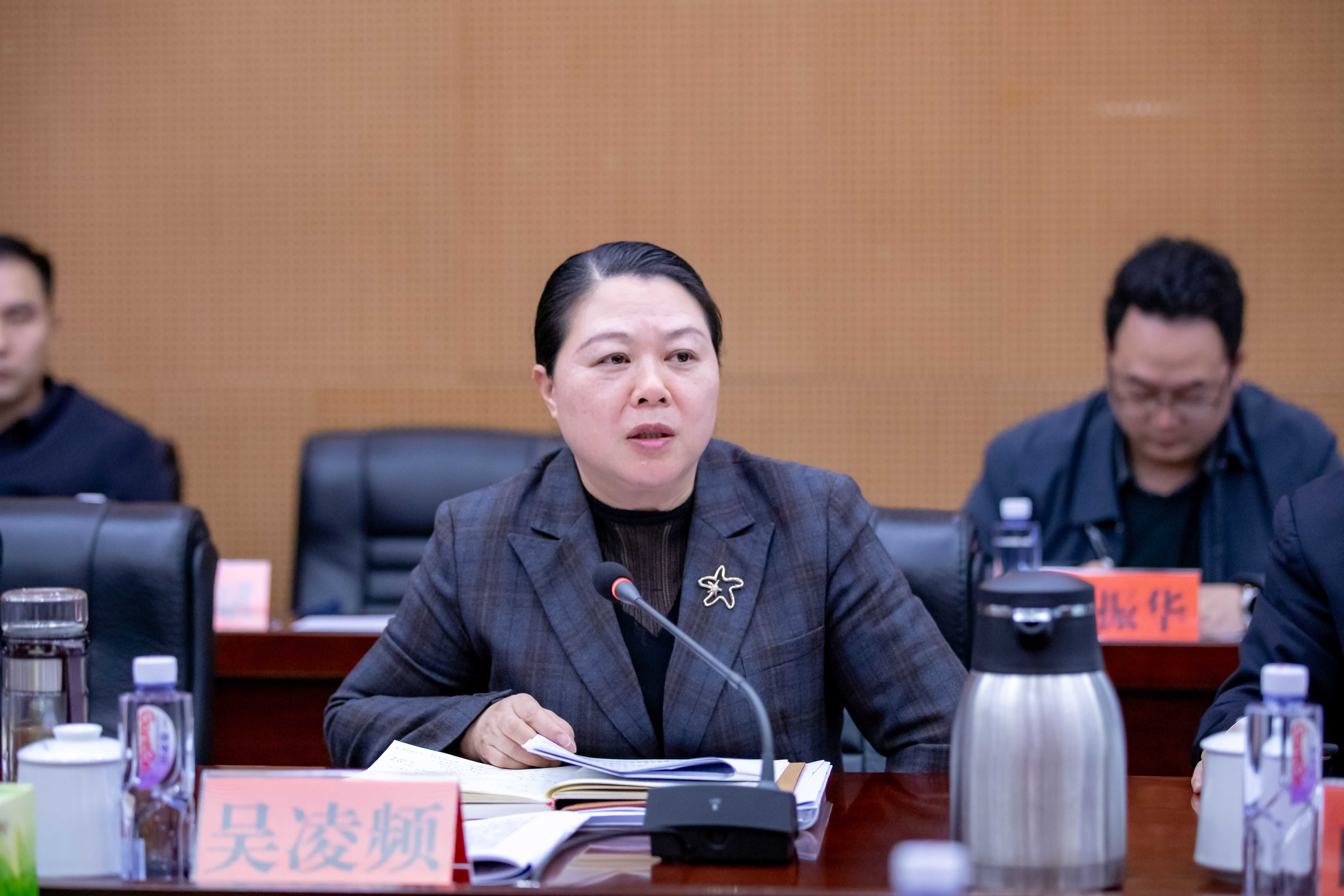 微信图片_20250226223058_副本.jpg ""